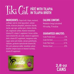 Tiki Cat Luau Pâté, Tilapia Recipe in Tilapia Consumme, Grain-Free Balanced Nutrition Wet Canned Cat Food, for All Life Stages