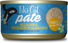 Tiki Cat Luau Pâté, Wild Salmon & Chicken Recipe in Salmon Broth, Grain-Free Balanced Nutrition Wet Canned Cat Food, for All Life Stages
