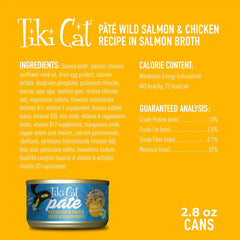 Tiki Cat Luau Pâté, Wild Salmon & Chicken Recipe in Salmon Broth, Grain-Free Balanced Nutrition Wet Canned Cat Food, for All Life Stages