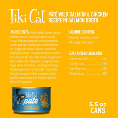 Tiki Cat Luau Pate, Wild Salmon & Chicken Recipe in Salmon Broth, Grain-Free Balanced Nutrition Wet Canned Cat Food, for All Life Stages