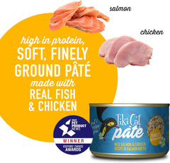 Tiki Cat Luau Pate, Wild Salmon & Chicken Recipe in Salmon Broth, Grain-Free Balanced Nutrition Wet Canned Cat Food, for All Life Stages