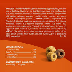 Purina Friskies Playfuls With Chicken and Liver Flavor Cat Treats - 6 oz. Pouches