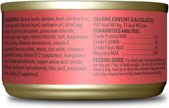 Tiki Cat After Dark Pate+, Chicken & Beef, High-Protein and 100% Non-GMO Ingredients, Wet Cat Food for Adult Cats