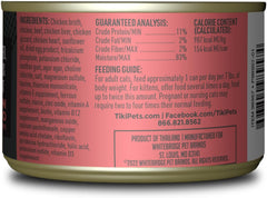 Tiki Cat After Dark Pate+, Chicken & Beef, High-Protein and 100% Non-GMO Ingredients, Wet Cat Food for Adult Cats