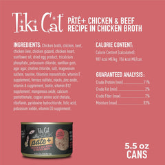 Tiki Cat After Dark Pate+, Chicken & Beef, High-Protein and 100% Non-GMO Ingredients, Wet Cat Food for Adult Cats