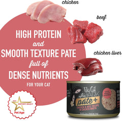 Tiki Cat After Dark Pate+, Chicken & Beef, High-Protein and 100% Non-GMO Ingredients, Wet Cat Food for Adult Cats