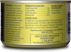 Tiki Cat After Dark Pate+, Chicken Recipe in Chicken Broth, with High Moisture Broth for Optimal Hydration, Wet Canned Cat Food