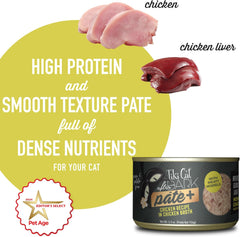 Tiki Cat After Dark Pate+, Chicken Recipe in Chicken Broth, with High Moisture Broth for Optimal Hydration, Wet Canned Cat Food