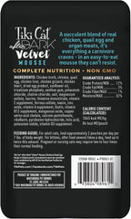 Tiki Cat After Dark, Velvet Mousse, Chicken & Quail Egg Recipe in Chicken Broth, Grain & Potato Free Formula, with High Protein & Nutrient Dense Blended Organ Meat