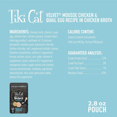 Tiki Cat After Dark, Velvet Mousse, Chicken & Quail Egg Recipe in Chicken Broth, Grain & Potato Free Formula, with High Protein & Nutrient Dense Blended Organ Meat