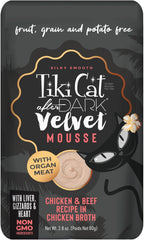 Tiki Cat After Dark, Velvet Mousse, Chicken & Beef Recipe in Chicken Broth, Grain & Potato Free Formula, with High Protein & Nutrient Dense Blended Irresistible Organ Meat
