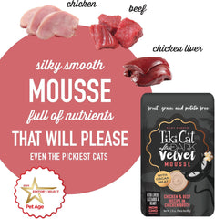 Tiki Cat After Dark, Velvet Mousse, Chicken & Beef Recipe in Chicken Broth, Grain & Potato Free Formula, with High Protein & Nutrient Dense Blended Irresistible Organ Meat