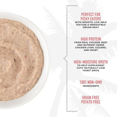 Tiki Cat After Dark, Velvet Mousse, Chicken & Beef Recipe in Chicken Broth, Grain & Potato Free Formula, with High Protein & Nutrient Dense Blended Irresistible Organ Meat