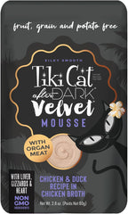 Tiki Cat After Dark, Velvet Mousse, Chicken & Duck Recipe in Chicken Broth, Grain & Potato Free Formula, with High Protein & Nutrient Dense Blended Irresistible Organ Meat