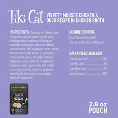 Tiki Cat After Dark, Velvet Mousse, Chicken & Duck Recipe in Chicken Broth, Grain & Potato Free Formula, with High Protein & Nutrient Dense Blended Irresistible Organ Meat