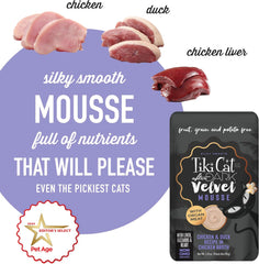 Tiki Cat After Dark, Velvet Mousse, Chicken & Duck Recipe in Chicken Broth, Grain & Potato Free Formula, with High Protein & Nutrient Dense Blended Irresistible Organ Meat