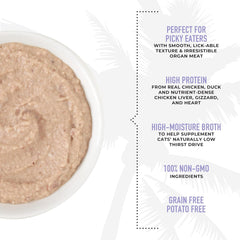 Tiki Cat After Dark, Velvet Mousse, Chicken & Duck Recipe in Chicken Broth, Grain & Potato Free Formula, with High Protein & Nutrient Dense Blended Irresistible Organ Meat