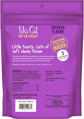 Tiki Cat Soft & Chewy Treats, Chicken Flavor, 3 Calories Per Treat with Grain-Free and No Added Gluten