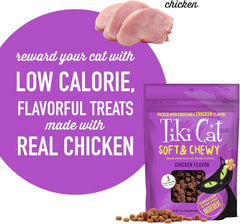 Tiki Cat Soft & Chewy Treats, Chicken Flavor, 3 Calories Per Treat with Grain-Free and No Added Gluten