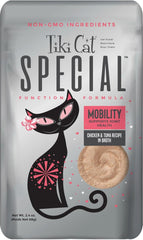 Tiki Cat Special Mobility Mousse, Chicken & Tuna Recipe in Broth, Formulated to Support Healthy Joints, Functional Wet Cat Food