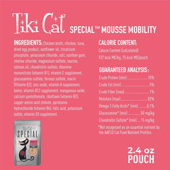Tiki Cat Special Mobility Mousse, Chicken & Tuna Recipe in Broth, Formulated to Support Healthy Joints, Functional Wet Cat Food