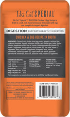 Tiki Cat Special Digestion Mousse, Chicken & Egg Recipe in Broth, Formulated to Support Healthy Digestion, Functional Wet Cat Food