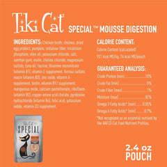 Tiki Cat Special Digestion Mousse, Chicken & Egg Recipe in Broth, Formulated to Support Healthy Digestion, Functional Wet Cat Food