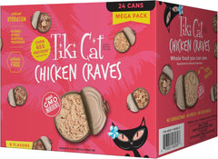 Tiki Cat® Wet Cat Food Mega Pack, Chicken Craves Variety Pack