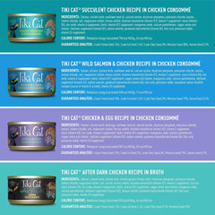 Tiki Cat® Wet Cat Food Mega Pack, Chicken Craves Variety Pack