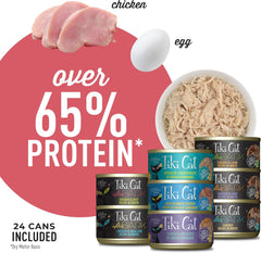 Tiki Cat® Wet Cat Food Mega Pack, Chicken Craves Variety Pack