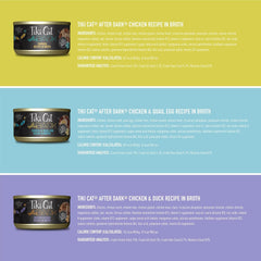 Tiki Cat After Dark, Variety Pack, High-Protein and 100% Non-GMO Ingredients, Wet Cat Food for Adult Cats