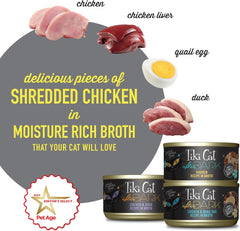 Tiki Cat After Dark, Variety Pack, High-Protein and 100% Non-GMO Ingredients, Wet Cat Food for Adult Cats