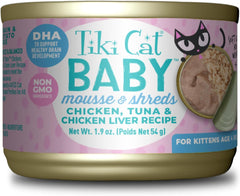 Tiki Cat Baby, Chicken Tuna & Chicken Liver Mousse & Shreds, High-Protein and Flavorful, Wet Cat Food for Kittens 4 Weeks Plus