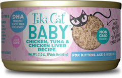 Tiki Cat Baby, Chicken Tuna & Chicken Liver Shreds, High-Protein and Flavorful, Wet Cat Food for Kittens 8 Weeks Plus