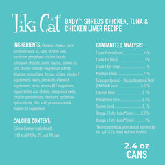 Tiki Cat Baby, Chicken Tuna & Chicken Liver Shreds, High-Protein and Flavorful, Wet Cat Food for Kittens 8 Weeks Plus