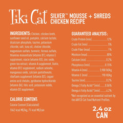 iki Cat Silver Comfort Shreds, Chicken Recipe in Chicken Broth, Immune System Support Formulated for Older Cats Aged 11+, Senior Wet Cat Food