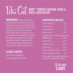 Tiki Cat Baby, Chicken Duck & Duck Liver Mousse & Shreds, High-Protein and Flavorful, Wet Cat Food for Kittens 4 Weeks Plus
