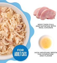 Tiki Cat Luau Lean Gelee Wet Cat Food, Chicken & Salmon