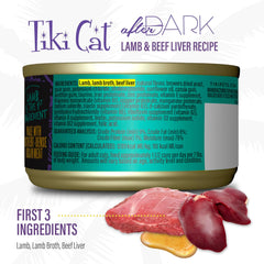 Tiki Cat After Dark Pâté, Lamb & Beef Liver, High-Protein and 100% Non-GMO Ingredients, Wet Cat Food for Adult Cats