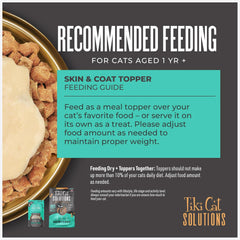 Tiki Cat Solutions Topper Multipack, Skin Coat, Salmon Recipe in Broth