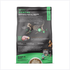 Tiki Cat Solutions Dry Cat Food, Dental, Chicken