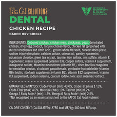 Tiki Cat Solutions Dry Cat Food, Dental, Chicken