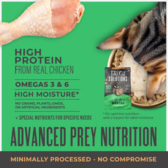 Tiki Cat Solutions Dry Cat Food, Dental, Chicken