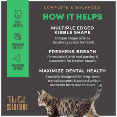 Tiki Cat Solutions Dry Cat Food, Dental, Chicken