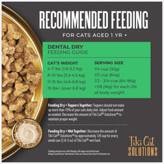 Tiki Cat Solutions Dry Cat Food, Dental, Chicken