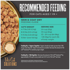 Tiki Cat Solutions Dry Cat Food, Skin & Coat, Salmon & Herring