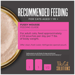 Tiki Cat Solutions Mousse Multipack Wet Cat Food, Fussy, Duck Liver & Egg