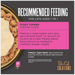 Tiki Cat Solutions Topper Multipack, Fussy, Tuna Recipe in Broth