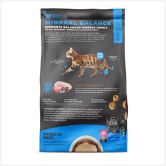 Tiki Cat Solutions Dry Cat Food, Mineral Balance, Chicken