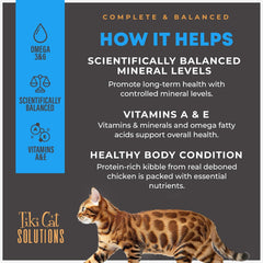 Tiki Cat Solutions Dry Cat Food, Mineral Balance, Chicken